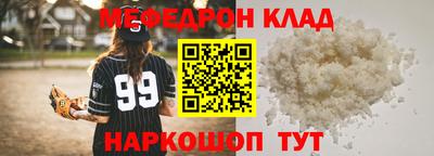 apvp Малоярославец
