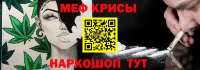 кокс Малгобек