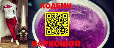 apvp Малоярославец