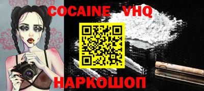 apvp Малоярославец