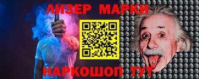 кокс Малгобек