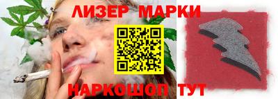 кокс Малгобек