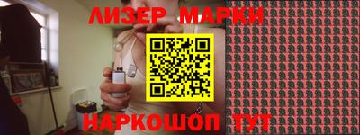 apvp Малоярославец