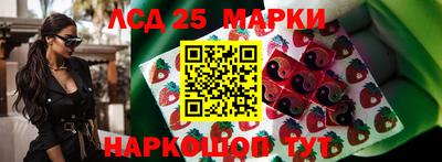 apvp Малоярославец