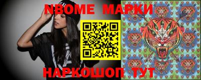 apvp Малоярославец