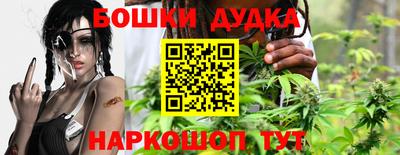 apvp Малоярославец
