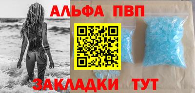 кокс Малгобек