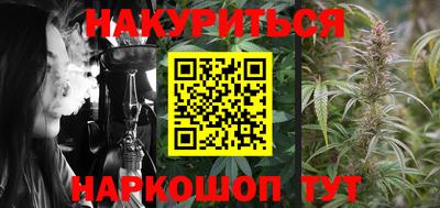 apvp Малоярославец