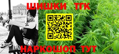 apvp Малоярославец
