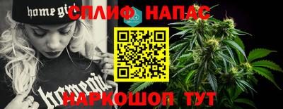 apvp Малоярославец