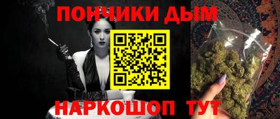 apvp Малоярославец