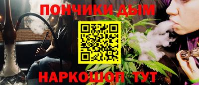 apvp Малоярославец