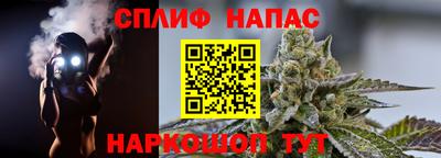 apvp Малоярославец
