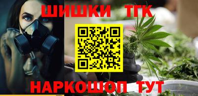 кокс Малгобек