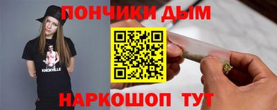 apvp Малоярославец