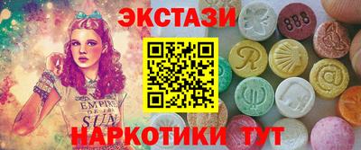 apvp Малоярославец