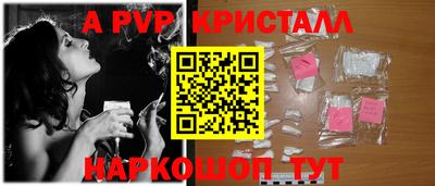 кокс Малгобек