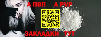 кокс Малгобек