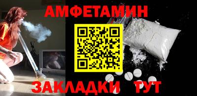 кокс Малгобек
