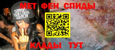 дистиллят марихуана Белореченск