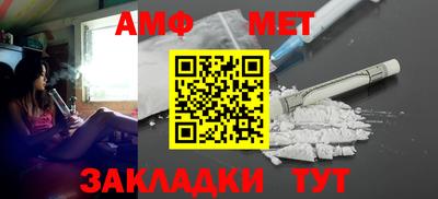 кокс Малгобек