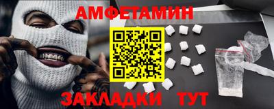 apvp Малоярославец