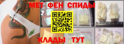apvp Малоярославец