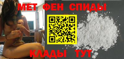 кокаин Мариинск