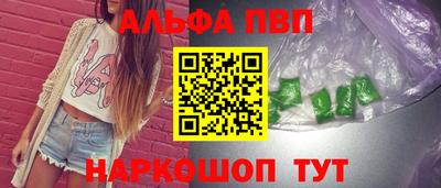 кокс Малгобек