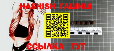 кокаин Мариинск
