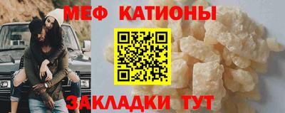 кокс Малгобек