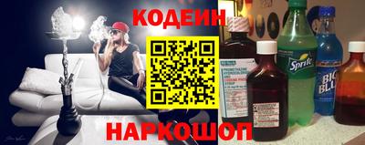 кокс Малгобек